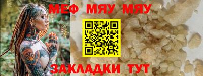 ГАЛЛЮЦИНОГЕННЫЕ ГРИБЫ Новокубанск