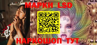 мяу мяу мука Новозыбков
