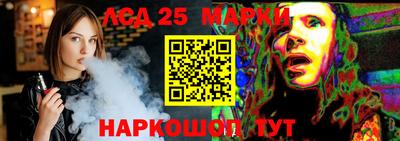мяу мяу мука Новозыбков