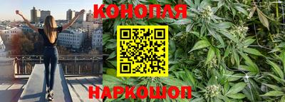 MESCALINE Новодвинск