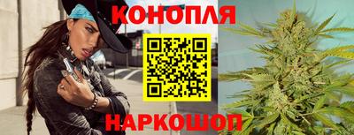 ГАЛЛЮЦИНОГЕННЫЕ ГРИБЫ Новокубанск
