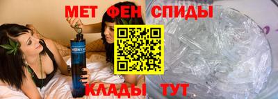 ГАЛЛЮЦИНОГЕННЫЕ ГРИБЫ Новокубанск